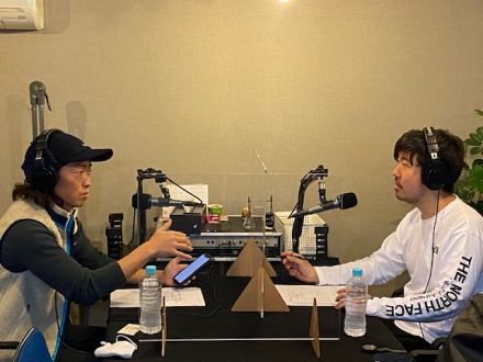 FUTURES～前田塁の旅に出てみれば～2020年12月19日分