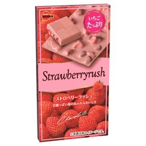 今月のプレゼントは、、、