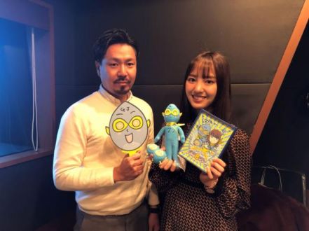GJ8マン【今回ピックアップしたのは、岐阜県郡上八幡のキャラクター】 