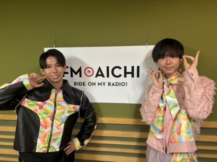 2024年4月17日（水）今週のテーマは、「愛知県を50音順でもっと知ろう！」シリーズ！