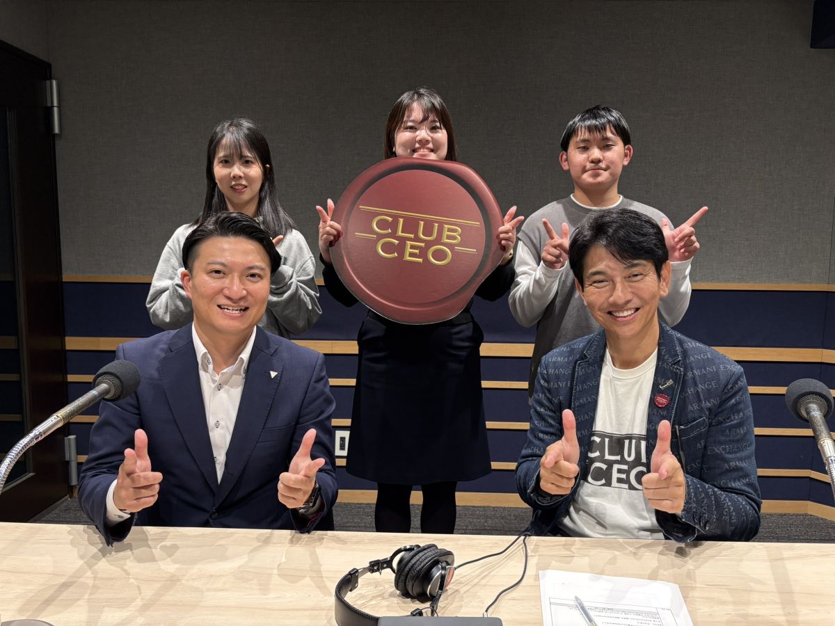 12/14 株式会社千葉ジェッツふなばし 代表取締役社長 田村征也さん！