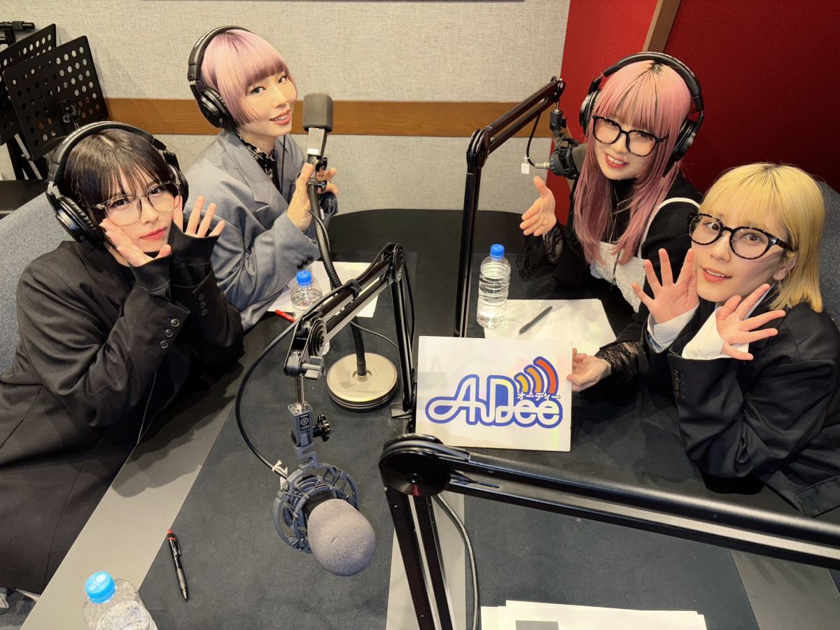 【配信36回目！】4人回は、ドラマ『子宮恋愛』の主題歌”愛煩い”トーク。書き下ろしの裏話。そしてシャクシャクな話♪