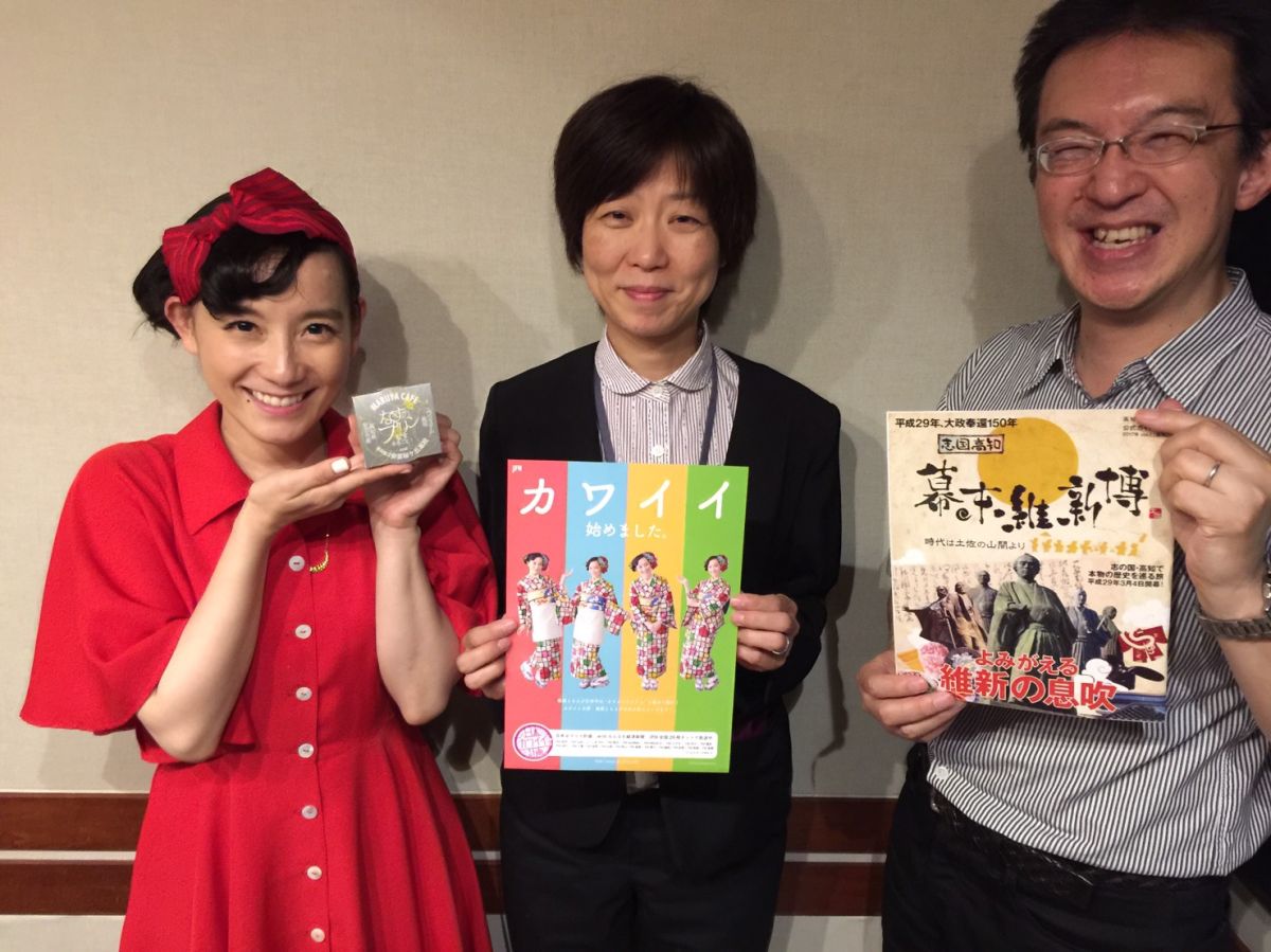 クリーミーな、なすプリン！？