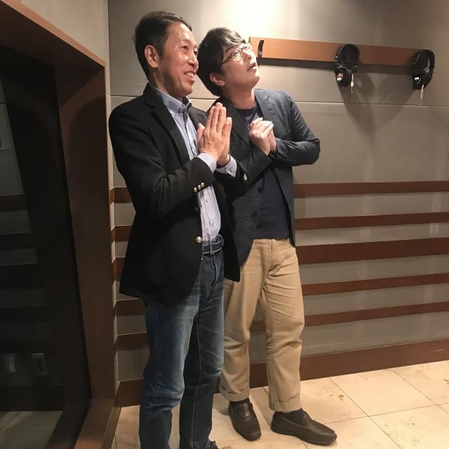 「そうだ、旅にいこう　～香港～」