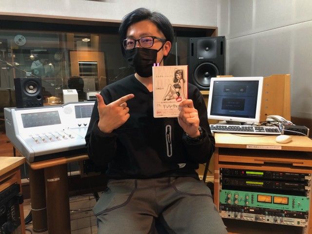 4月19日(月)オンプラテーマは「私のROCKな瞬間！」 