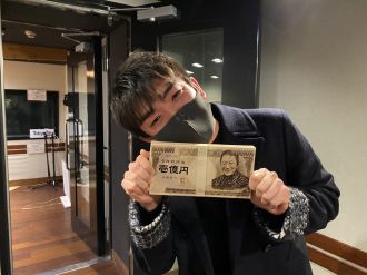 坂本頼光が政治に喝！今こそ山本総理（丹波哲郎）を望む理由・・・！？