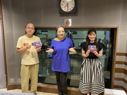 2023年8月13日 サンフリこんかいのまとめ