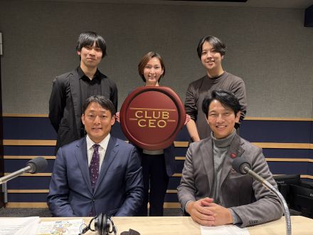 2/9 株式会社リヴァンプ 取締役 執行役員 千田勇一 さん！