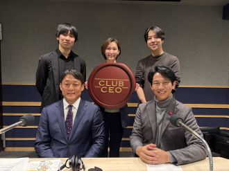 2/9 株式会社リヴァンプ 取締役 執行役員 千田勇一 さん！