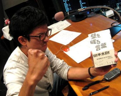 ♪♪ハピモニだからHAPPYに♪♪