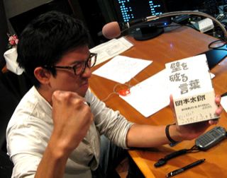 ♪♪ハピモニだからHAPPYに♪♪