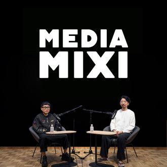 #16【ゲスト：千木良卓也 (株式会社クラウドナイン代表）】MEDIAMIXI with interfm