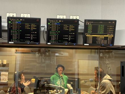 本編で出てきたコロッケさんのお話【11月16日放送後記】