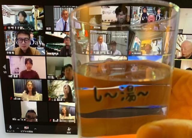 4月24日(金)今日の1コマ♪