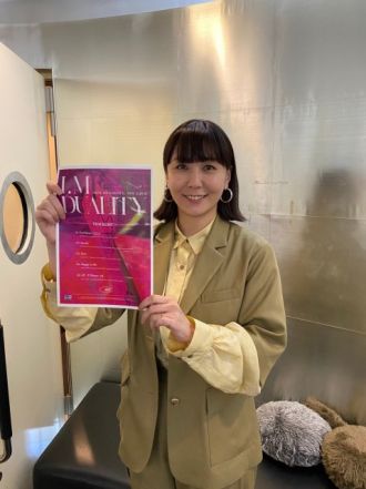 MONSTA XのI.Mさんが登場！