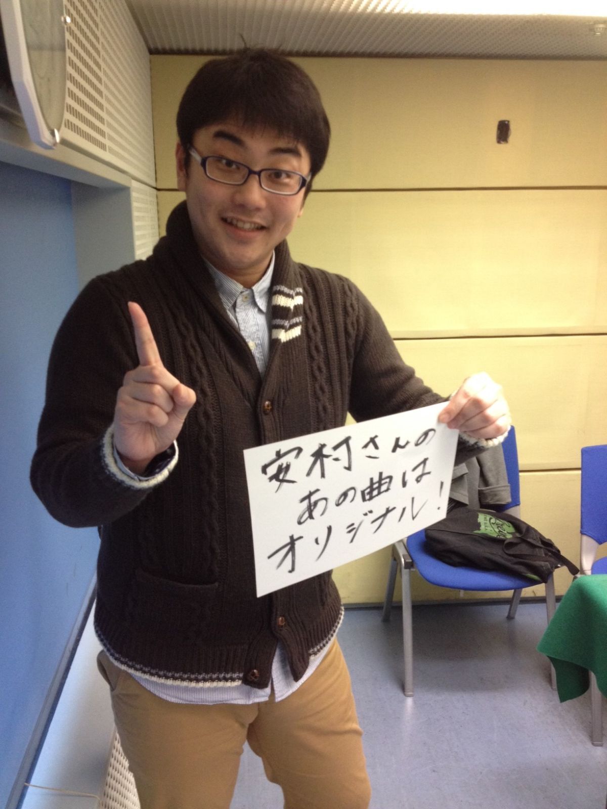 2015年12月31日（木）～すっぽんぽん～