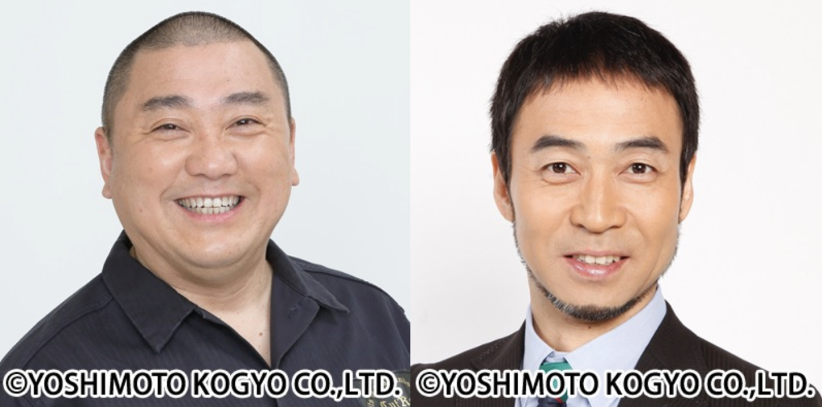 『TOKYO SPEAKEASY』今夜は、極楽とんぼ 山本圭壱さんとペナルティ ワッキーさんがご来店！