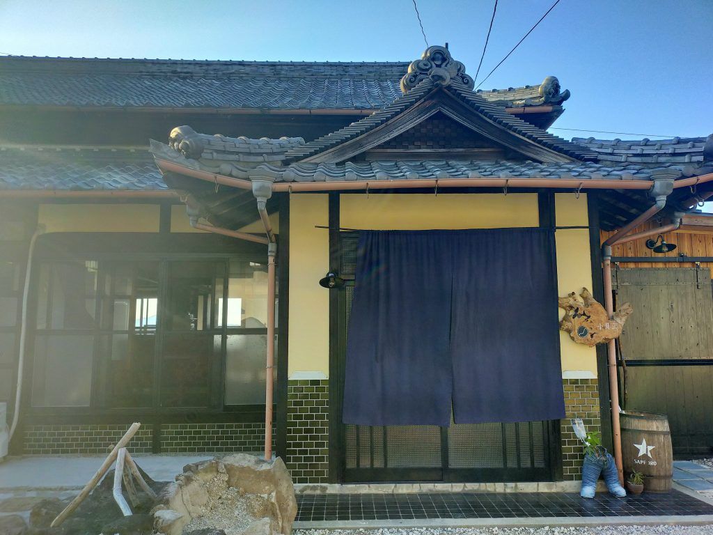 お宝ファイルNO.102　　小見立