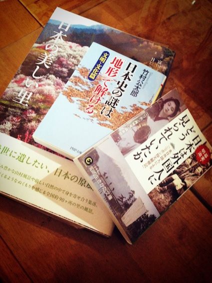 6月12日（金）今日の1コマ
