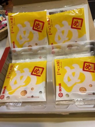 アナタの15歳メールを待ってます！