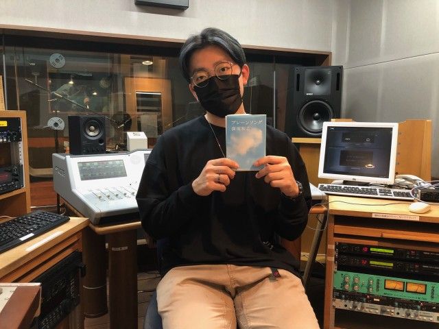 5月10日(月)オンプラテーマは「私のスキマ時間」 