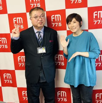 3/11　学びのワオ