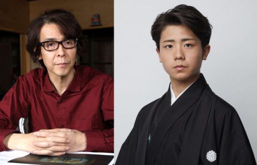 『TOKYO SPEAKEASY』今夜は、劇作家/演出家・横内謙介さんと歌舞伎俳優・市川團子さんがご来店！