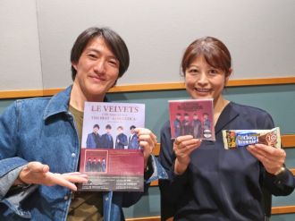 第424回　宮原浩暢さん②