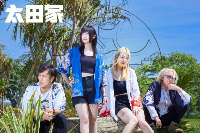 5月9日(木) のプレイリストは、太田家・太田彩華さん！