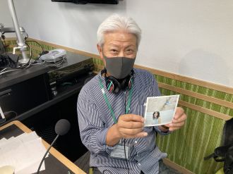 大塚商会Presents Kazuo Yoshida’s BOSSAMANIA 2022/11/26放送