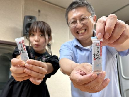 2024年7月18日放送分「ようかんがおこった音実証実験」