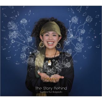 本日の20時台 JAZZ&amp;VOCAL NIGHTはジャズ・レーベル『SOMETHIN' COOL』特集です～。