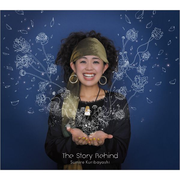 本日の20時台 JAZZ&amp;VOCAL NIGHTはジャズ・レーベル『SOMETHIN' COOL』特集です～。