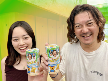 2024年8月12日(月)テーマ「ハピアワこども相談室」