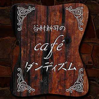 ウェイトレス中川倫子のひとりごとVO４３