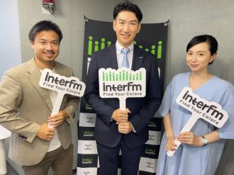 里見治紀さん（セガサミーホールディングス代表取締役社長）が振り返る自らのキャリア・・・