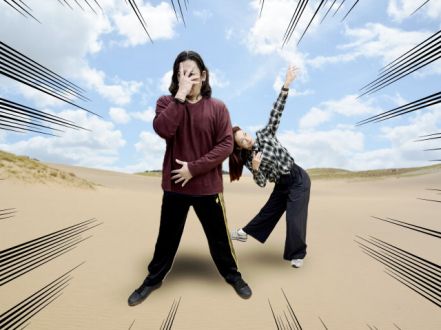 2025年11月13日（木）放送終了