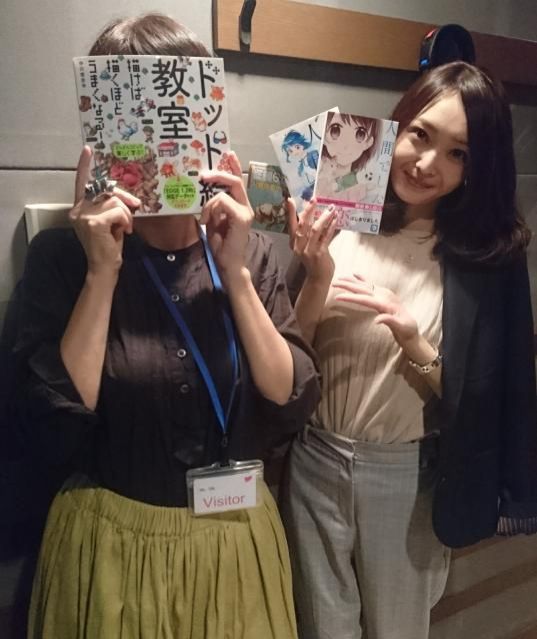 ドット絵って知ってますか！？