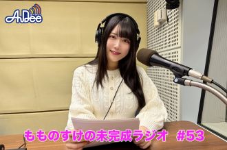 恐竜用語って知ってますか？ひらがな予測変換は挨拶系なワード？？