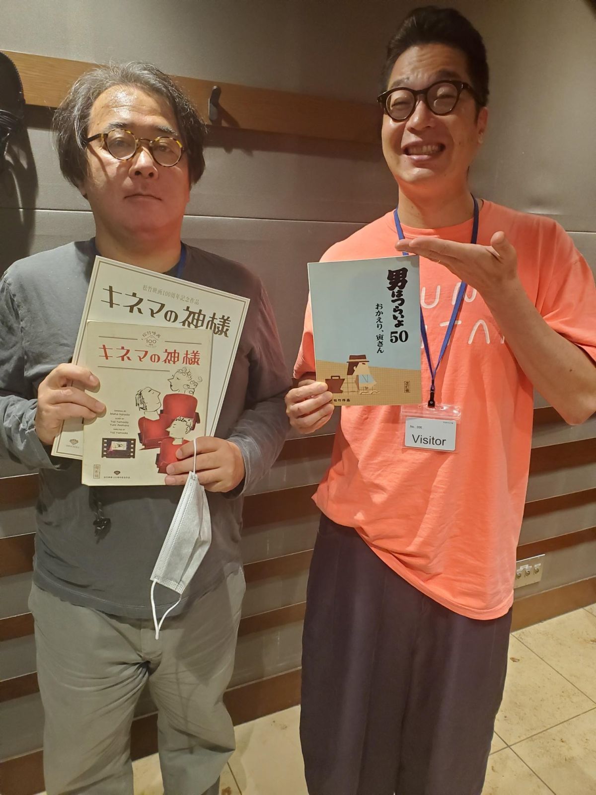 9月7日（火）担当：玉川太福【ゲスト】映画『キネマの神様』演出部を担当された 濱田雄一郎さんをお迎え！