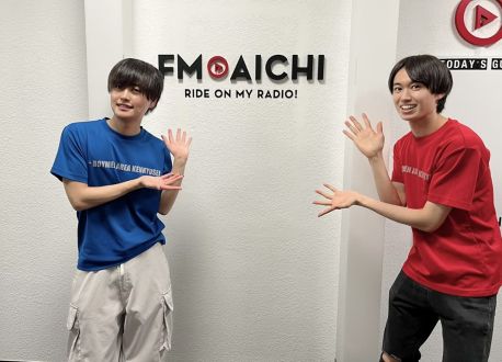 2022年6月16日(木）ON  AIR！今週のテーマは、「猿投」