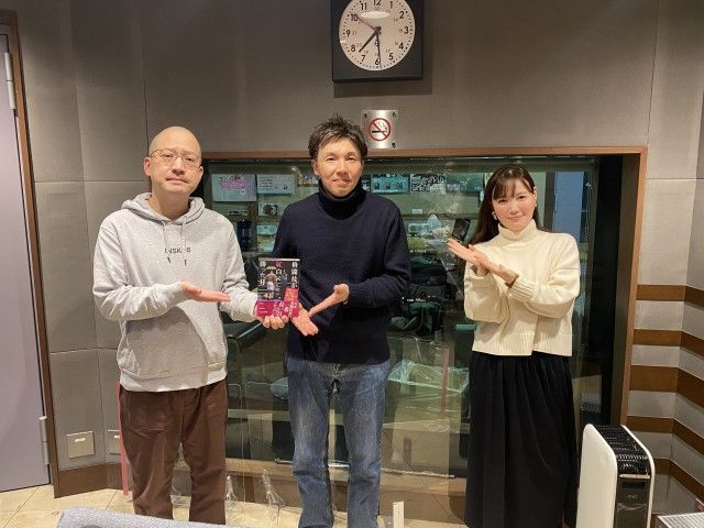 2025年2月2日 サンフリこんかいのまとめ