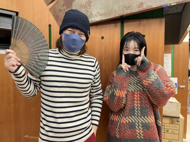 2023年1月11日(水)【今年の自分の誓い3箇条】