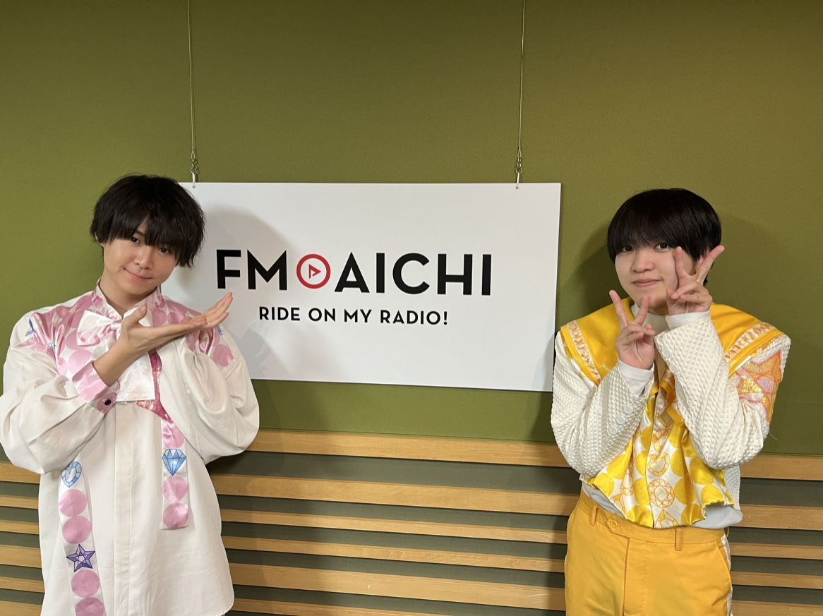 2024年1月15日（月）今週のテーマは、「愛知県を50音順でもっと知ろう！」シリーズ！