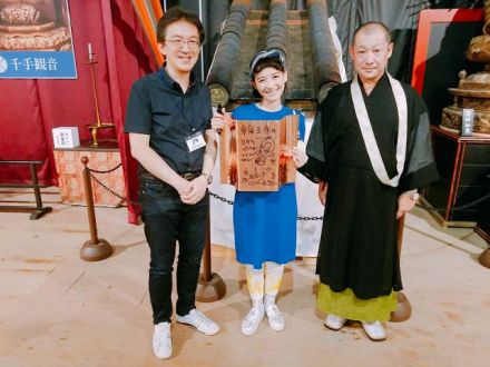 カワイイ計画が出張収録！場所は…輪王寺！！