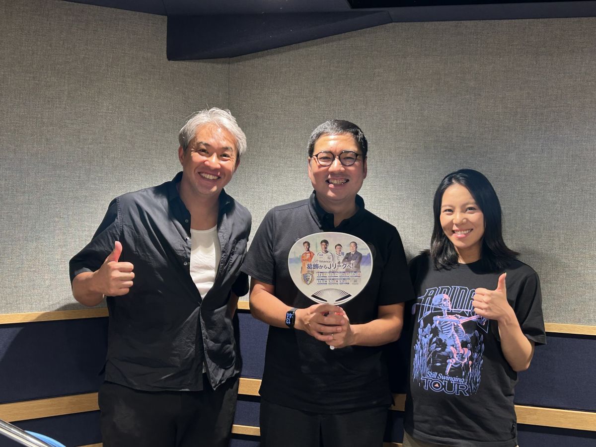 REAL SPORTS 2025年9月1日