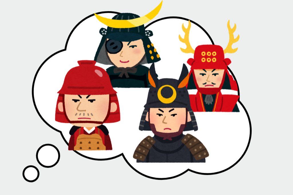 「おもてなし武将隊とは？」