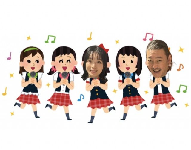 2022年10月18日（火）放送終了