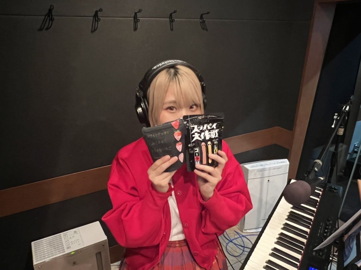 おかわり　119杯目～続・ハラミちゃん通信＆「ぼよよん行進曲」プレイバック～