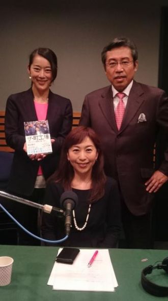 4月17日（日）のゲストは諏訪貴子さん